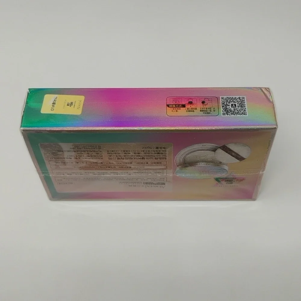 Aerveal Starry Sky BB Paris Compact Makeup Sealed Box - See Photos For Details